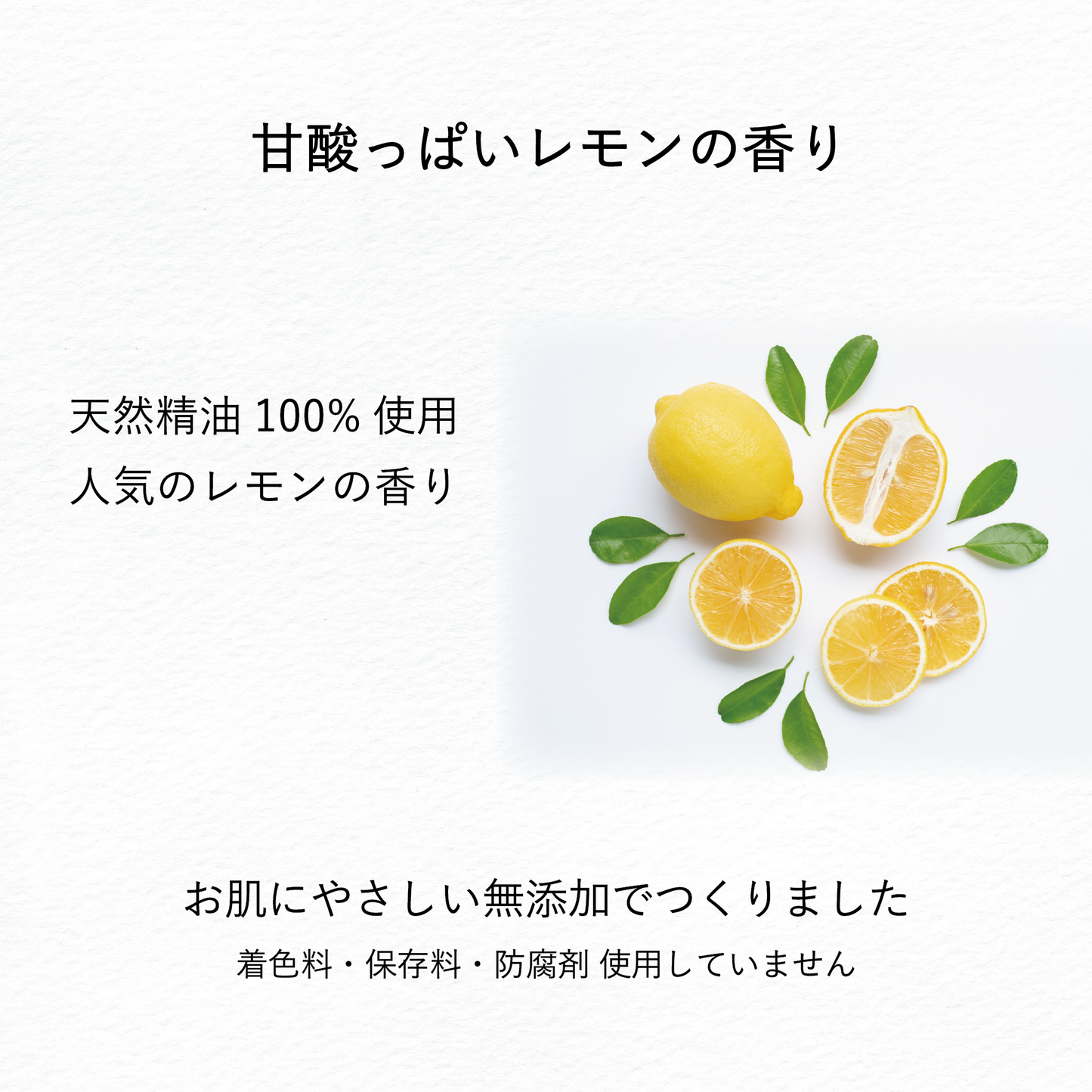 やさしい洗顔 米ぬか
