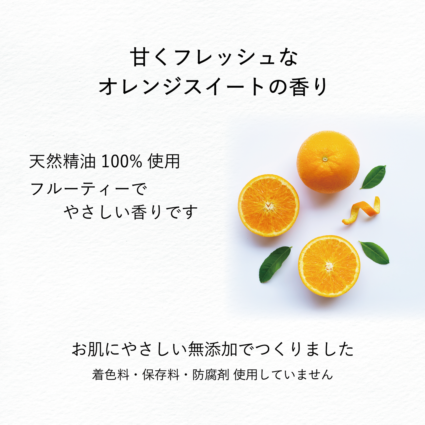 やさしい洗顔 はちみつ