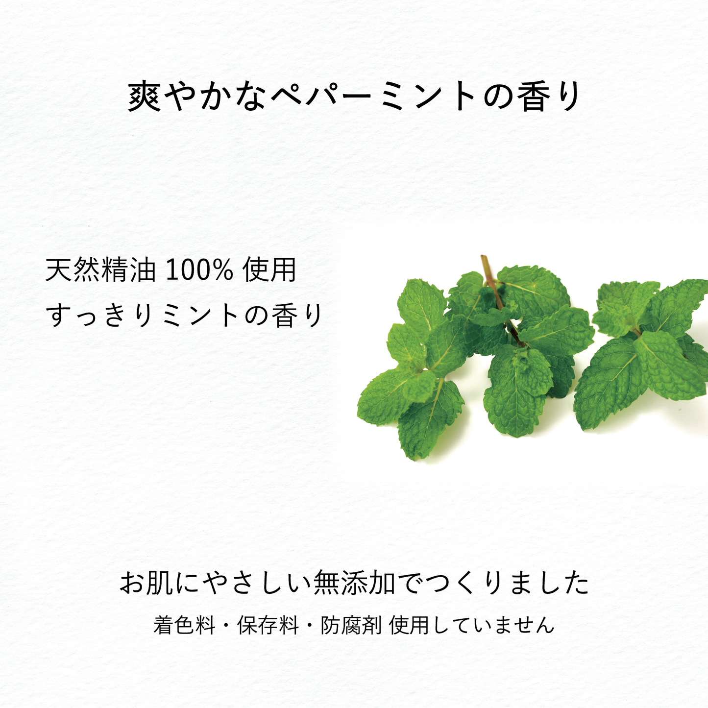 やさしい洗顔 竹炭