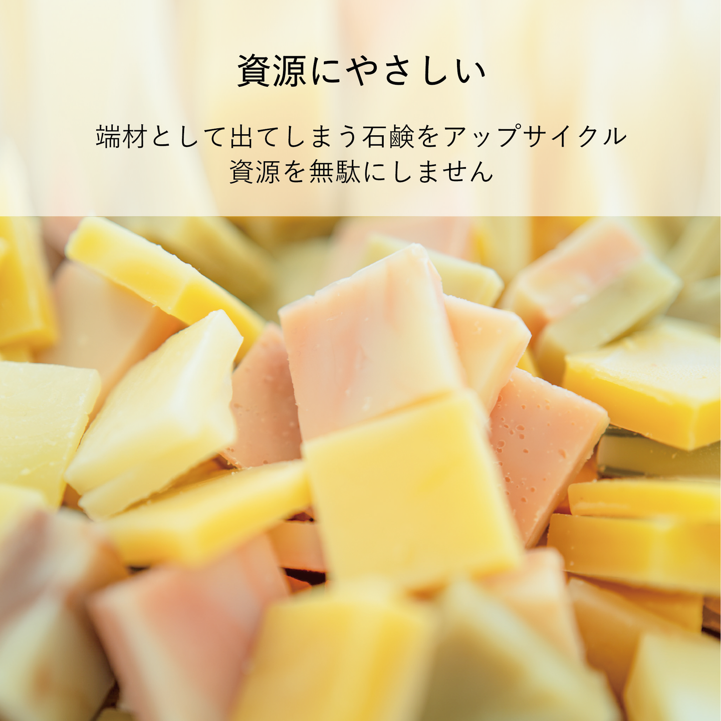 やさしい食器洗い 無香料